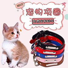 【爆款特賣】防咬鋼絲狗狗牽引繩中大型犬薩摩耶金毛遛狗繩猛犬牽引 歷史價格詳細信息