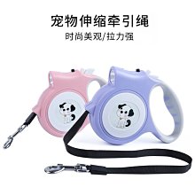 【爆款特賣】狗狗牽引繩狗繩子遛狗遛貓繩狗鏈子小型犬中型犬泰迪博 歷史價格詳細信息
