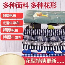 【爆款特賣】寵物帆布繩遛狗繩專業訓練狗繩狗牽引繩大中小型犬狗狗 歷史價格詳細信息