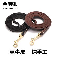 特賣- 頭層鹿皮真皮皮衣男短款翻領中年商務休閑皮夾克外套 歷史價格詳細信息