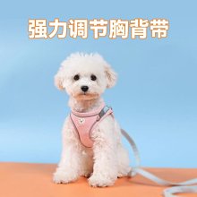 【爆款特賣】防咬鋼絲狗狗牽引繩中大型犬薩摩耶金毛遛狗繩猛犬牽引 歷史價格詳細信息