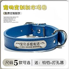 【爆款特賣】防咬鋼絲狗狗牽引繩中大型犬薩摩耶金毛遛狗繩猛犬牽引 歷史價格詳細信息