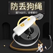 【爆款特賣】狗鏈子牽引繩背心式胸背帶可調節柯基拉布拉多犬中大型 歷史價格詳細信息