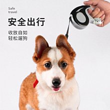 【爆款特賣】狗牌定做狗狗鈴鐺身份牌定制寵物狗貓牌泰迪名牌狗項圈 歷史價格詳細信息