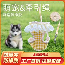 【爆款特賣】防咬鋼絲狗狗牽引繩中大型犬薩摩耶金毛遛狗繩猛犬牽引 歷史價格詳細信息