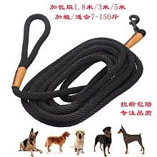 【爆款特賣】大型犬狗狗項圈狗圈頸圈脖圈中型犬金毛德牧馬犬小型犬 歷史價格詳細信息