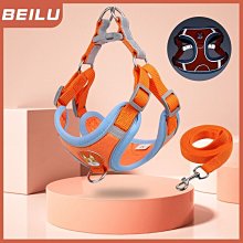 【爆款特賣】反光牽引繩狗狗小中大型犬遛狗鏈子胸背帶項圈泰迪狗狗 歷史價格詳細信息