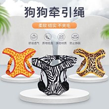 【爆款特賣】金毛阿拉斯加拉拉中大型犬牽引繩加長1.5米2米加粗拴狗 歷史價格詳細信息