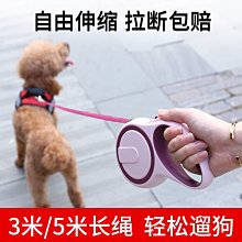 伸泰 紀泰 1.25mm&sup2; * 2C 控制線 電纜（單位1米） 歷史價格詳細信息