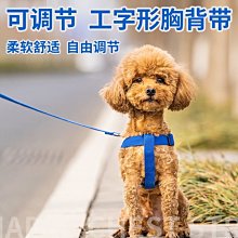 遛狗繩狗狗牽引繩不嘞手反光牽引繩加粗大型犬遛狗繩1.5圓繩寵物用品 免運 歷史價格詳細信息