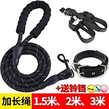 特賣-長安歐尚X5行李架一體式粘貼歐尚X5行李架旅行架車頂架豎桿 歷史價格詳細信息