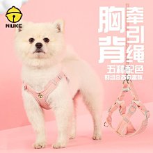 狗狗牽引繩狗繩鏈中小型犬泰迪博美自動伸縮柯基遛狗寵物用品 歷史價格詳細信息
