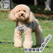 寵物狗背帶夜間反光狗狗胸背可調節中大型犬 歷史價格詳細信息
