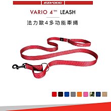 【澳洲 EZYDOG】零拉力牽繩25(64cm) 歷史價格詳細信息
