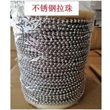 不銹鋼密金屬鑄造加工鑄鋼定制合金澆鑄非標加件澆筑異型材公司開  露天市集  全台最大的網路購物市集 歷史價格詳細信息