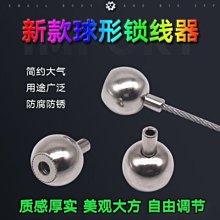 鋼絲繩卡頭 夾頭鎖扣 U型鋼絲繩鎖頭卡頭卡扣 軋頭鋼絲夾 歷史價格詳細信息