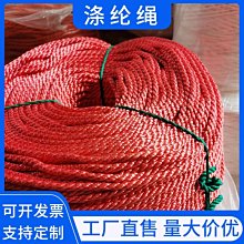 滌子書櫃》燃聿。愛上祕咒師+妖怪大叔+魚妖的婚禮+妖怪情聖+人偶的靈魂。全新封膜書。{小奈子.鮮歡}。190115. 歷史價格詳細信息