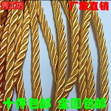 婚慶布置 led造型燈 商場場景布置 路燈亮化裝飾 聖誕城市街道燈 歷史價格詳細信息