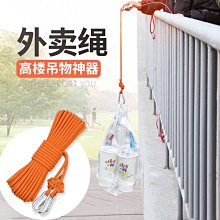 子快遞搬家紙箱定制定做打包盒硬厚包裝 小尺寸價格,中大號尺寸議價,2個起發貨超夯 精品 歷史價格詳細信息