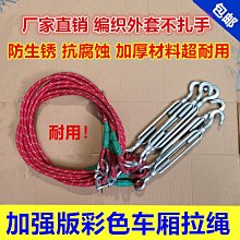 固鋼高碳鋼磨刀棒31cm 歷史價格詳細信息