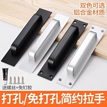 門窗 抽屜 玻璃門 簡易黏貼輔助把手 圓型安全門把手 抽屜手把 輔助手把 歷史價格詳細信息