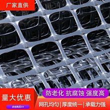 圈玉米網鐵絲網圍欄養殖防護網裝玉米籠方孔網格電焊網苞米糧倉網 歷史價格詳細信息