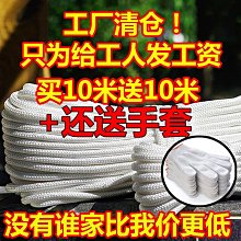 廠家批發價 秋冬新款日系顯臉小字母冷帽子 女百搭護耳包頭帽 大頭圍復古針織帽 (滿599元免運) 歷史價格詳細信息