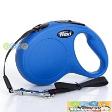 新款繩小型犬狗狗自動伸縮牽引器便攜式遛狗神器寵物用品狗牽引繩 歷史價格詳細信息