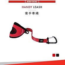 【福爾摩沙寵物精品】澳洲EzyDog 快套式胸背帶 《基本色系》狗胸背帶 貓胸背帶 狗背帶 寵物背帶 歷史價格詳細信息
