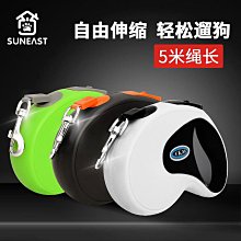 狗狗牽引繩寵物比熊泰迪小型犬胸背帶貓咪繩子防掙脫遛狗繩子狗鏈 歷史價格詳細信息