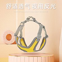 狗狗牽引繩子背心式遛狗繩子法斗柴犬專用貓咪寵物用品胸背帶狗繩 歷史價格詳細信息