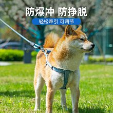 狗狗胸背帶中大型犬金毛德牧前扣式防爆沖外出背心遛狗鏈子牽引繩 歷史價格詳細信息