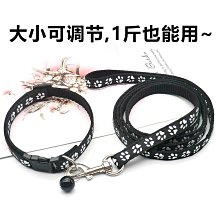 貓咪牽引繩防掙脫幼貓外出專用貓繩子寵物鏈子可調節網紅遛貓繩子 歷史價格詳細信息