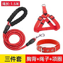 狗繩子【5米加長可收縮】小泰迪大型犬遛狗防爆沖自動伸縮牽引繩 歷史價格詳細信息