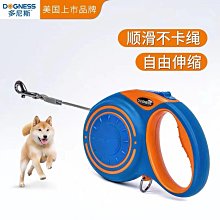 寵多多 牽引小狗狗衣服冬季泰迪比熊博美雪納瑞小型犬寵物馬甲秋冬款棉衣 歷史價格詳細信息