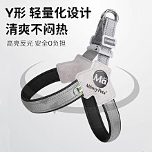 遛狗繩狗狗牽引繩背心式中小型犬狗鏈子遛狗繩泰迪柯基博美法斗寵物用品 免運 歷史價格詳細信息