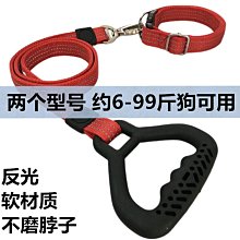 狗繩子【5米加長可收縮】小泰迪大型犬遛狗防爆沖自動伸縮牽引繩 歷史價格詳細信息