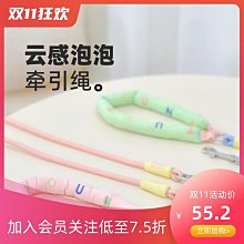 遛狗繩tuffhound它愿寵物胸背帶狗狗牽引繩背心式大型遛狗繩中型小型犬 免運 歷史價格詳細信息