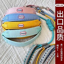 狗狗牽引繩大中小型犬背心式防爆衝反光胸揹帶狗鏈可調整舒適耐用 歷史價格詳細信息