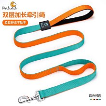 泰迪金毛寵物大型中型小型犬狗鏈遛狗繩2米3米加長狗狗牽引繩 歷史價格詳細信息