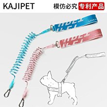 爆款寵物玩具 消耗精力迷宮盤投食diy寵物用品 歷史價格詳細信息