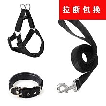 遛狗繩狗狗牽引繩大中小型犬背心式胸背帶狗鏈繩子寵物遛狗泰迪貓咪用品 免運 歷史價格詳細信息