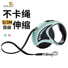 自動伸縮牽引繩一拖二雙頭創意遛狗繩寵物狗鏈子寵物用品狗繩子 歷史價格詳細信息