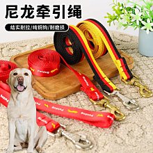 狗狗牽引繩馬鞍式遛狗背帶中小型犬柯基比熊夏季外出專用寵物狗繩 歷史價格詳細信息