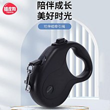 狗狗牽引繩比熊泰迪中小型犬胸背帶雪納瑞舒適透氣夏季寵物遛狗繩 歷史價格詳細信息