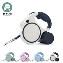 新款寵物狗狗鏈子 中小型犬寵物胸背牛仔牽引繩耐磨縫布狗繩 歷史價格詳細信息