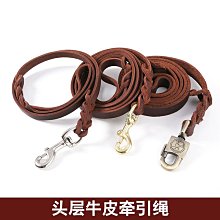 狗繩牛仔狗狗牽引繩狗鏈子小型犬中型犬大型犬金毛泰迪單繩子2米 歷史價格詳細信息