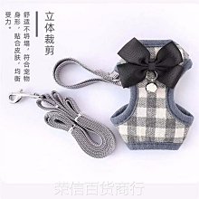 遛狗繩狗狗牽引繩夏季背心式寵物背帶透氣狗繩大中小型犬柯基比熊外出鏈 免運 歷史價格詳細信息