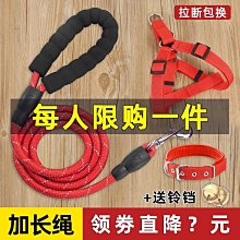 牽引式大容量拌草機牛羊全日糧製備機鋸齒刀片TMR攪拌機攪草機 歷史價格詳細信息