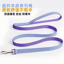 狗狗牽引繩狗鏈子中大小型犬邊牧泰迪柯基金毛遛狗繩脖圈寵物用品 歷史價格詳細信息